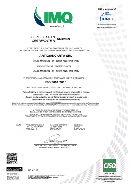 cert_sq02899_qua_06.jpg